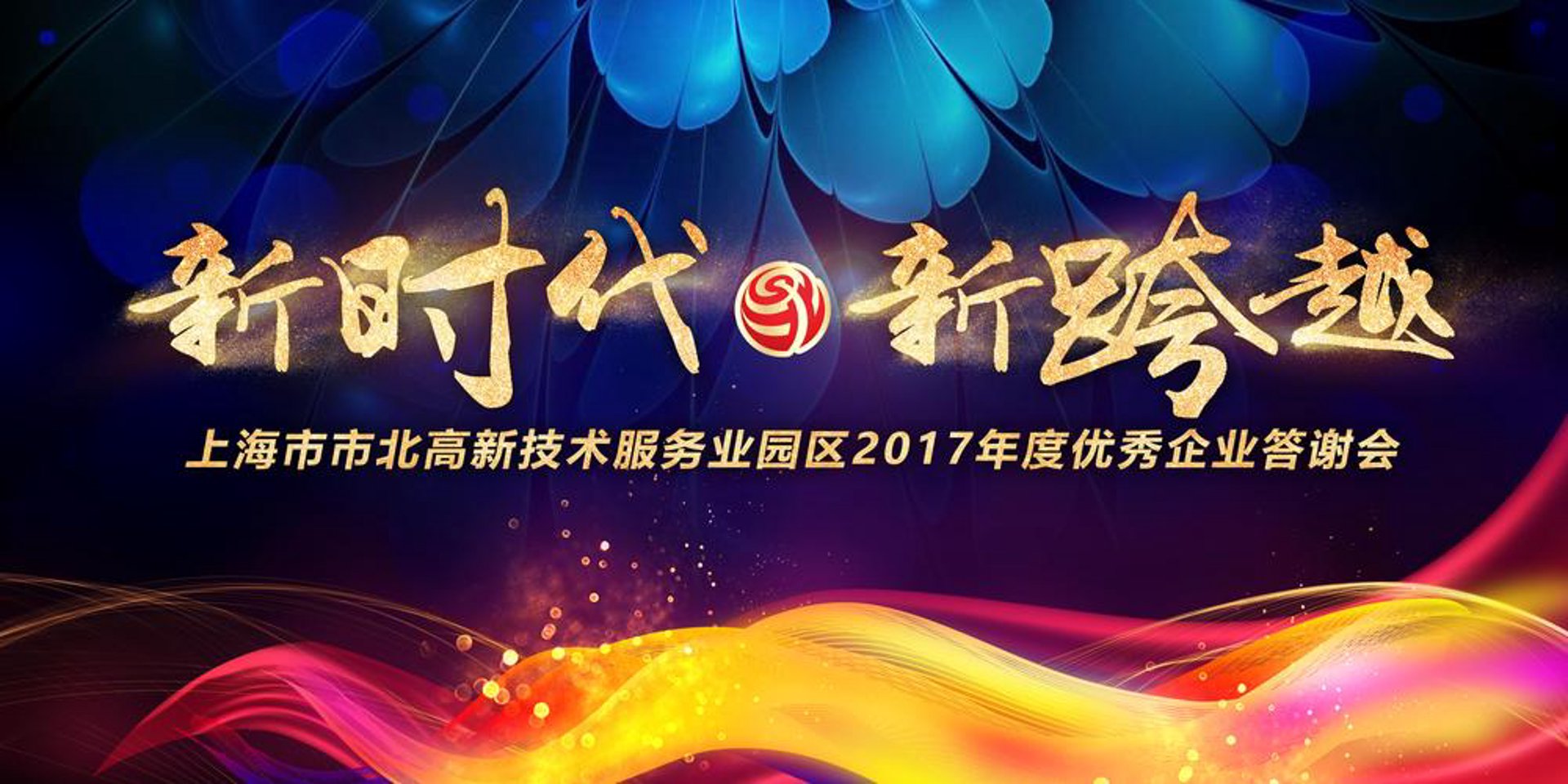 肆零零通讯